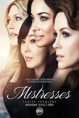 情妇 第一季/Mistresses Season 1