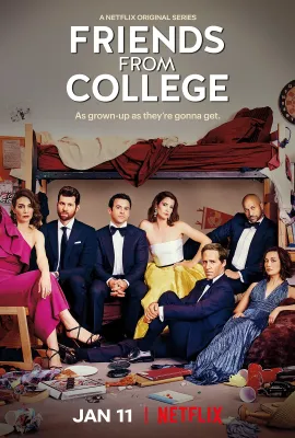 大学同学 第二季/Friends from College Season 2