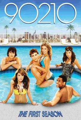 新飞越比佛利 第一季/90210 Season 1