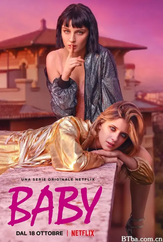 罗马宝贝 第二季/Baby Season 2
