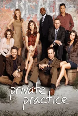 私人诊所  第二季/Private Practice Season 2