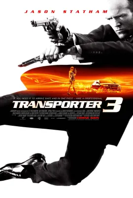 玩命快递3/Transporter 3