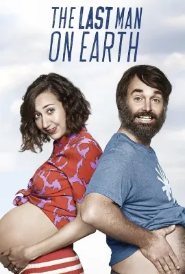 最后一个男人 第四季/The Last Man On Earth Season 4