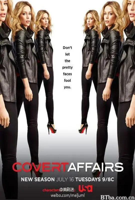 谍影迷情 第四季/Covert Affairs Season 4