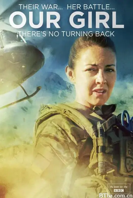 我们的女孩 第一季/Our Girl Season 1