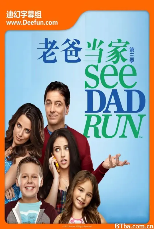 菜鸟老爹 第三季/See Dad Run Season 3