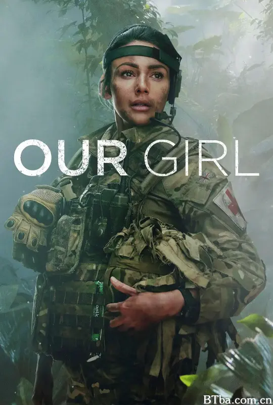 我们的女孩 第四季/Our Girl Season 4