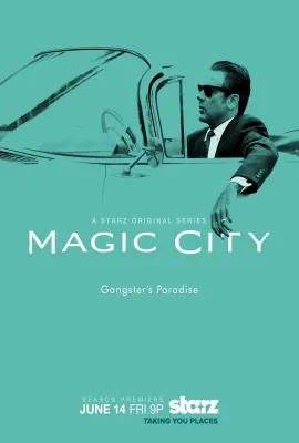 魔幻都市 第二季/Magic City Season 2
