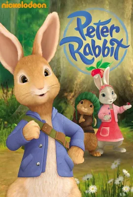 比得兔 第一季/Peter Rabbit Season 1