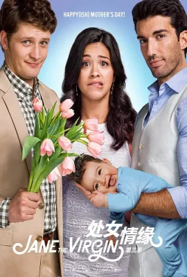 处女情缘 第三季/Jane the Virgin Season 3
