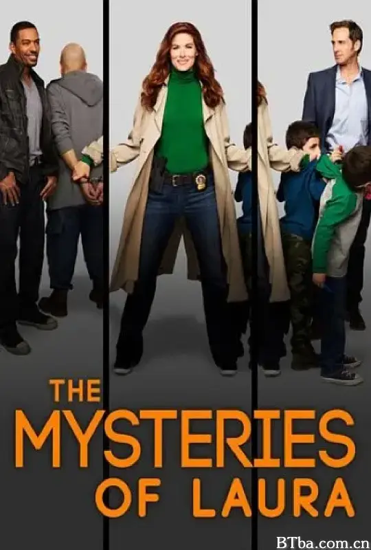劳拉之谜 第一季/The Mysteries of Laura Season 1
