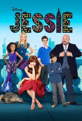 保姆杰茜 第二季/Jessie Season 2