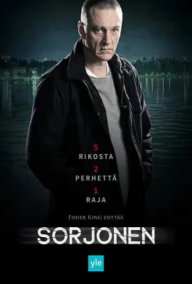 边境城镇 第一季/Sorjonen