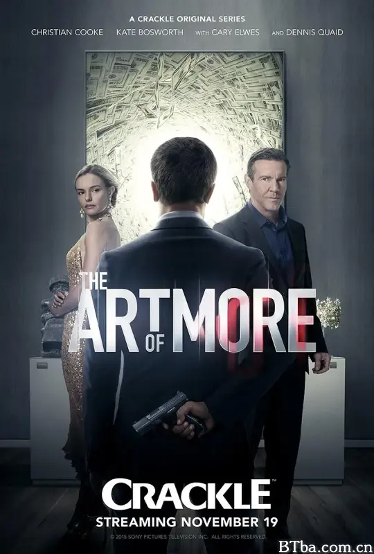 辣手藏家 第一季/The Art of More Season 1