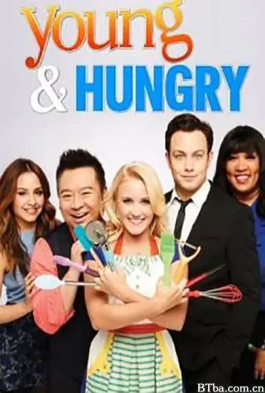 浪女大厨 第五季/Young & Hungry Season 5