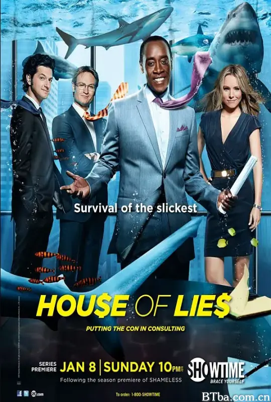 谎言屋 第一季/House of Lies Season 1