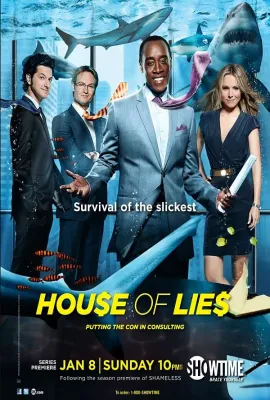 谎言屋 第一季/House of Lies Season 1