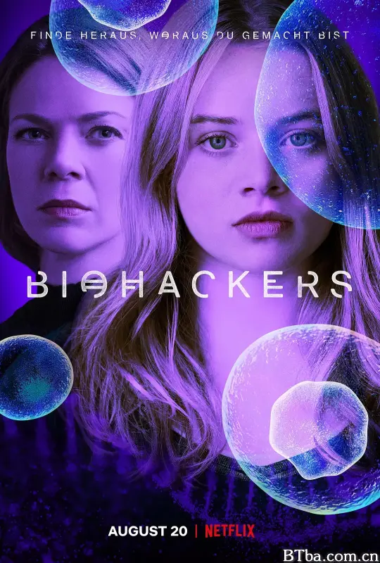 生物黑客 第一季/Biohackers Season 1