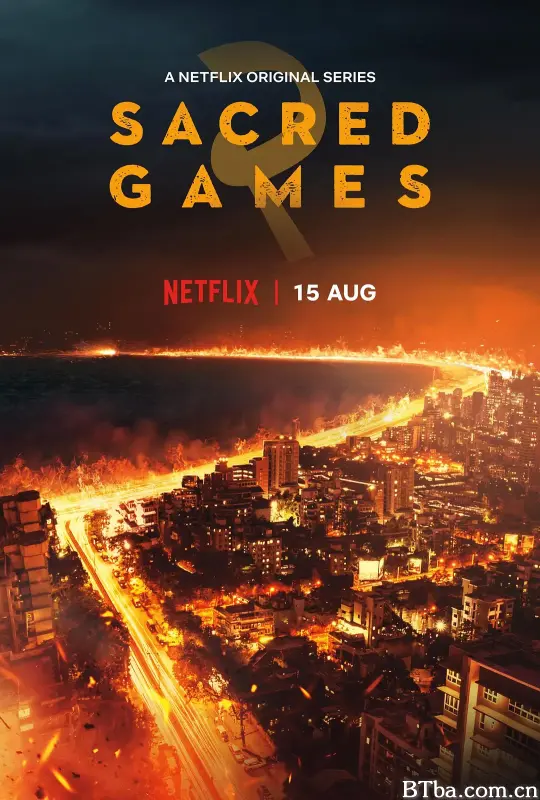 神圣游戏 第二季/Sacred Games Season 2