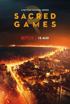 神圣游戏 第二季/Sacred Games Season 2