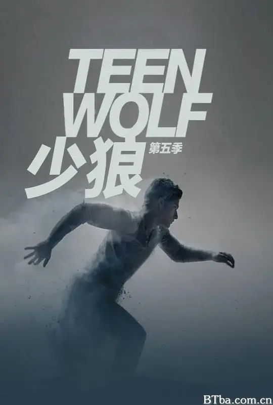 少狼 第五季/Teen Wolf Season 5