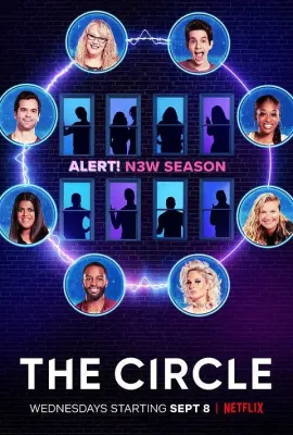 圆环 第三季/Circle Season 3