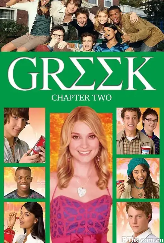 联谊会 第二季/Greek Season 2