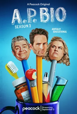 疯狂教授生物课 第三季/A.P. Bio Season 3
