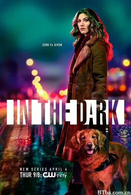 暗中 第一季/In the Dark Season 1