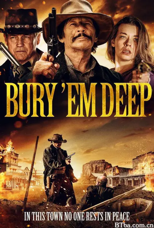 打下十八层地狱 Bury 'Em Deep (2025) 1080P/WEB-DL BT磁力 迅雷网盘下载