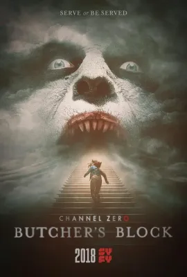 零异频道 第三季/Channel Zero Season 3