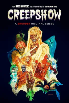 鬼作秀 第二季/Creepshow Season 2