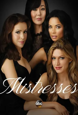 情妇 第二季/Mistresses Season 2