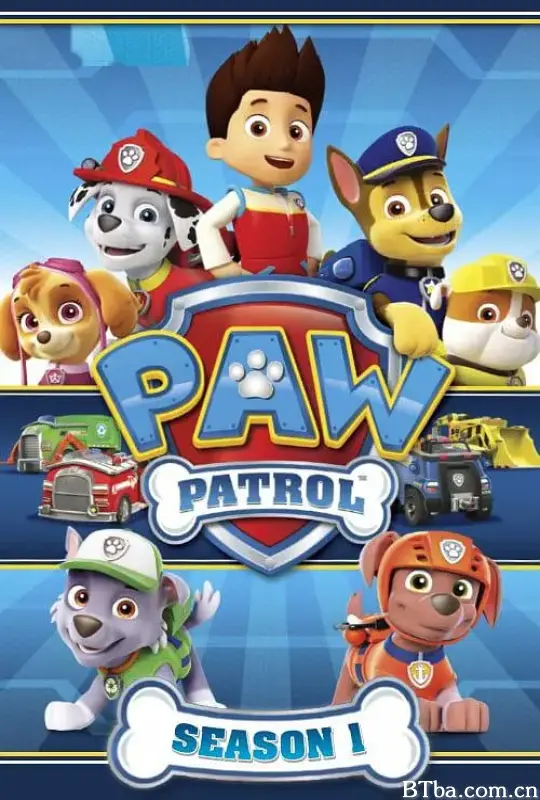 汪汪队立大功 第一季/PAW Patrol Season 1