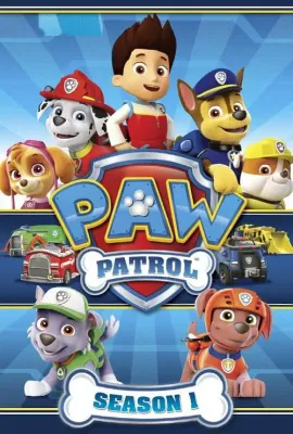 汪汪队立大功 第一季/PAW Patrol Season 1