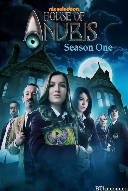 阿努比斯公寓 第一季/House of Anubis Season 1