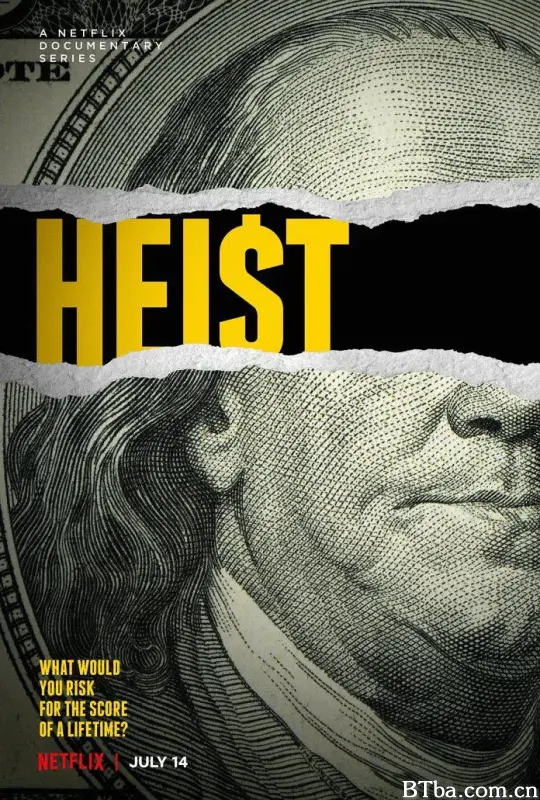 劫与罪 第一季/Heist Season 1