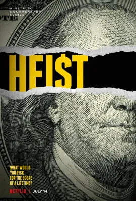 劫与罪 第一季/Heist Season 1