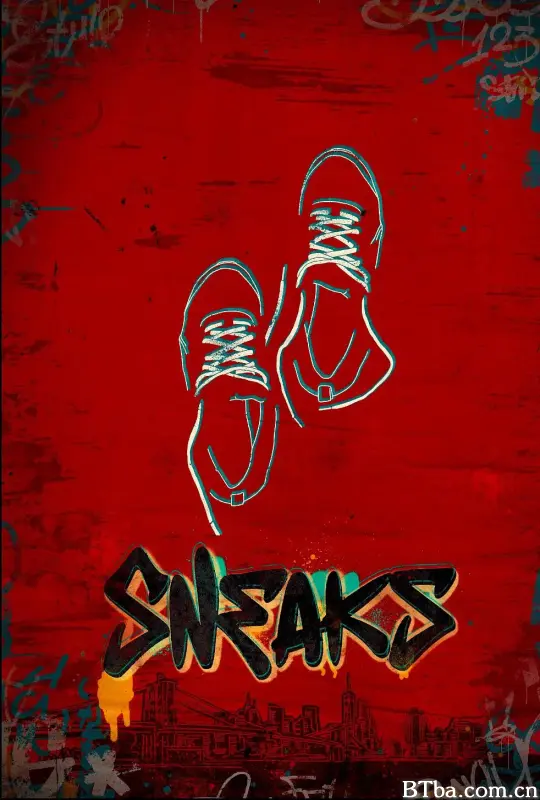 好鞋成双 Sneaks (2025) 1080P/WEB-DL BT磁力 迅雷网盘下载