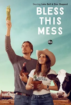 节上生枝 第一季/Bless This Mess Season 1