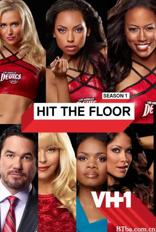 掷地有声 第一季/Hit the Floor Season 1