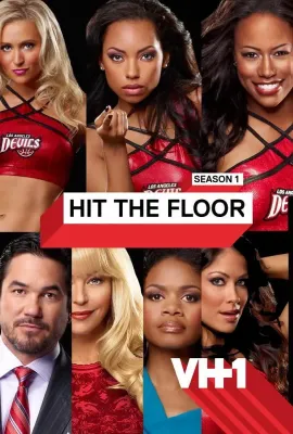 掷地有声 第一季/Hit the Floor Season 1