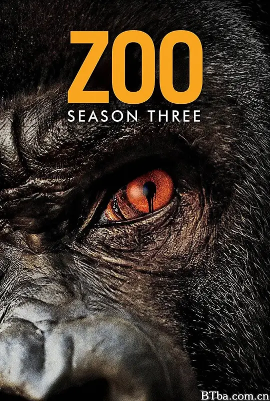 困兽 第三季/Zoo Season 3