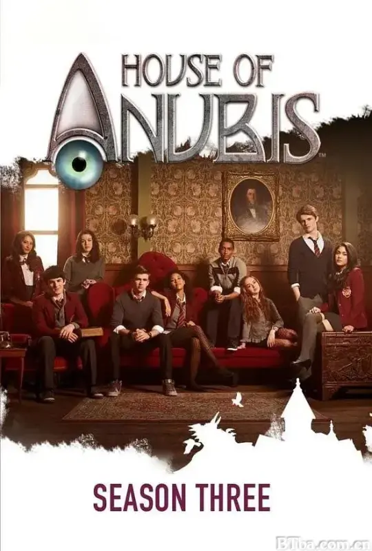 阿努比斯公寓 第三季/House of Anubis Season 3
