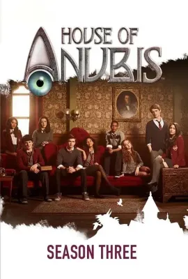 阿努比斯公寓 第三季/House of Anubis Season 3