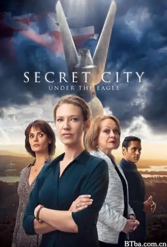 秘密之城 第二季/Secret City Season 2