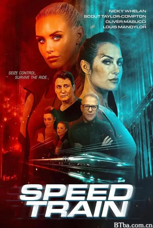 高速列车/Speed Train