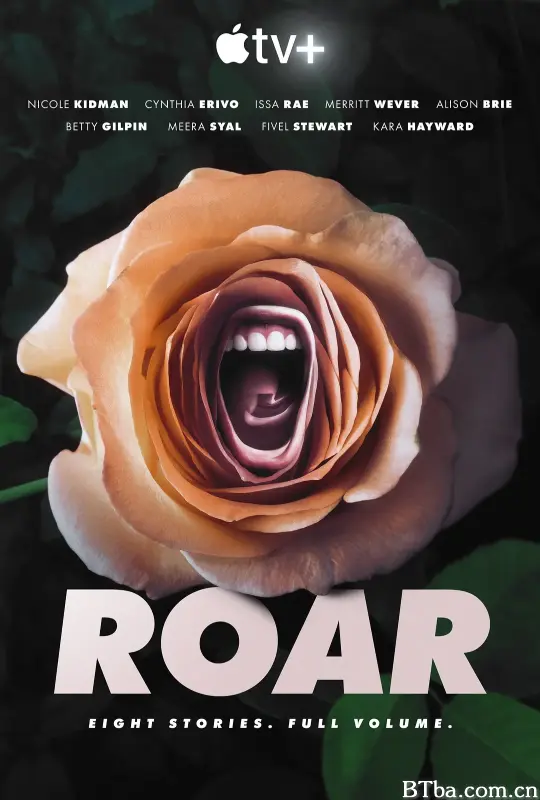 咆哮/Roar