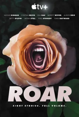 咆哮/Roar