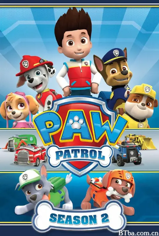 汪汪队立大功 第二季/PAW Patrol Season 2